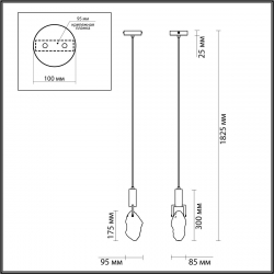 Подвесной светодиодный светильник Odeon Light Midcent Lia 6696/5L