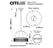 Подвесной светильник Citilux Базель CL407021