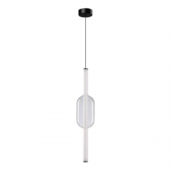 Подвесной светодиодный светильник Arte Lamp Rigla A6837SP-12CL