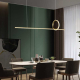 Подвесной светильник Imperium Loft Moffit B Long L120 Black 231392-23