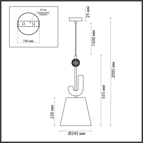 Подвесной светильник Odeon Light Exclusive Modern Bagel 5410/1 Подвесной светильник Odeon Light Exclusive Modern Bagel 5410/1