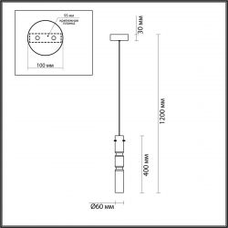 Подвесной светильник Odeon Light SCROW 5059/5LA