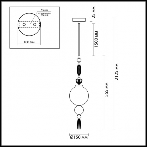 Подвесной светильник Odeon Light Exclusive Modern Palle 5405/1A