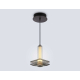 Подвесной светодиодный светильник Ambrella light High Light LH31003