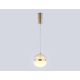 Подвесной светодиодный светильник Ambrella light High Light LH11001