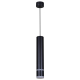 Подвесной светильник Reluce Technical 16005-0.9-001LD 300mm GU10 BK
