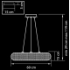 Подвесной светильник Lightstar Onda 741104