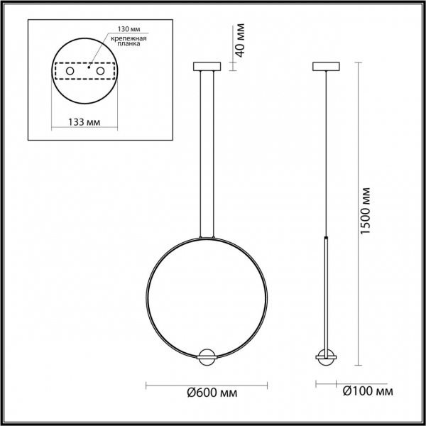 Подвесной светодиодный светильник Odeon Light L-vision Gota 4336/27L