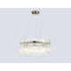Подвесной светильник Ambrella light High light LH31251