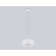 Подвесной светодиодный светильник Ambrella light High Light LH11081