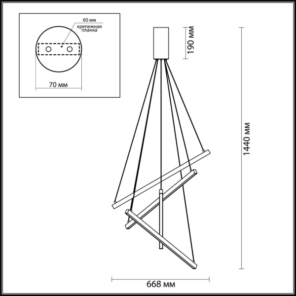 Подвесной светодиодный светильник Odeon Light L-vision Cometa 3860/48B Подвесной светодиодный светильник Odeon Light L-vision Cometa 3860/48B