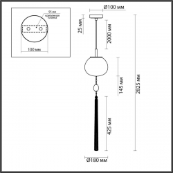 Подвесной светильник Odeon Light Exclusive Modern Fiolent 5432/1