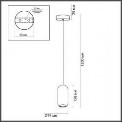 Подвесной светильник Odeon Light COCOON 5060/1B