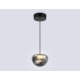 Подвесной светодиодный светильник Ambrella light High Light LH12001