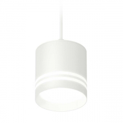 Комплект подвесного светильника Ambrella light Techno Spot XP (A2331, C8110, N8477) XP8110024