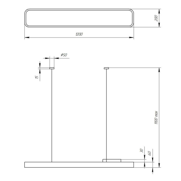 Подвесной светодиодный cветильник Geometria ЭРА Block SPO-112-W-40K-040 40Вт 4000К белый Б0050540