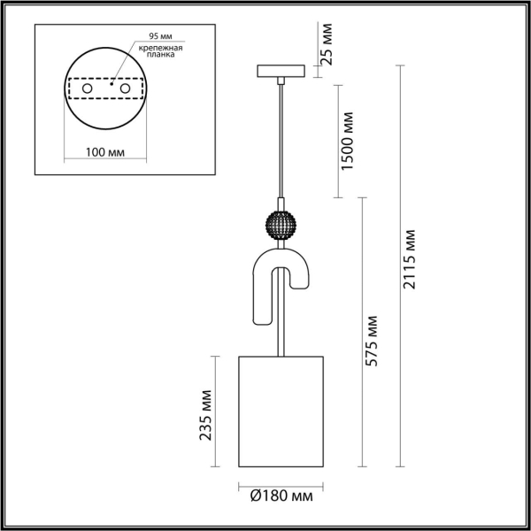 Подвесной светильник Odeon Light Exclusive Modern Bagel 5410/1A Подвесной светильник Odeon Light Exclusive Modern Bagel 5410/1A