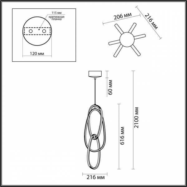 Подвесной светодиодный светильник Odeon Light L-vision Space 4891/32L