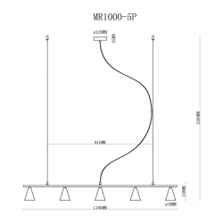 Подвесной светильник MyFar Milla MR1000-5P