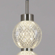 Подвесной светильник Reluce 03939-0.9-01A Ancient Bronze