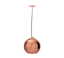 Подвесной светильник Loft IT Copper Shade Loft2023-A