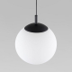 Подвесной светильник TK Lighting 5670 Esme