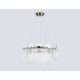 Подвесной светильник Ambrella light High light LH31251