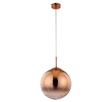 Подвесной светильник Arte Lamp Jupiter Copper A7963SP-1RB