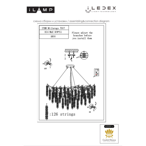 Подвесной светильник iLamp Savage 7007-D800 GD