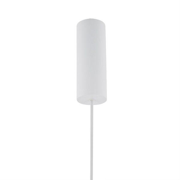 Подвесной светильник Nowodvorski Zenith S White 11606