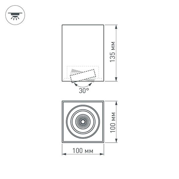 Потолочный светодиодный светильник Arlight SP-Cubus-S100x100-8W Warm3000 036053 036052