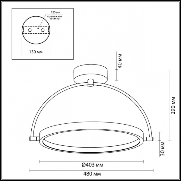 Потолочный светодиодный светильник Odeon Light Midcent Solaris 6627/36CL