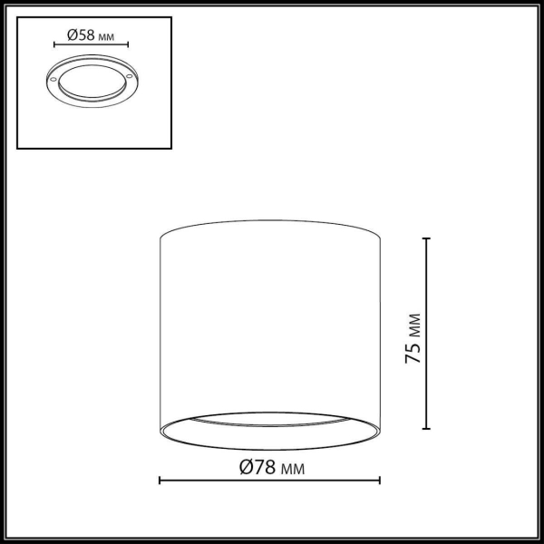 Потолочный светильник Odeon Light HIGHTECH 7129/8CL