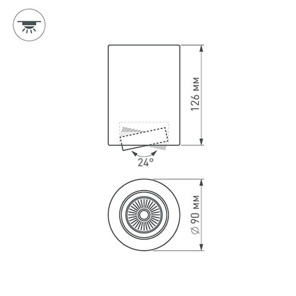 Потолочный светодиодный светильник Arlight SP-Focus-R90-9W Warm White 021064