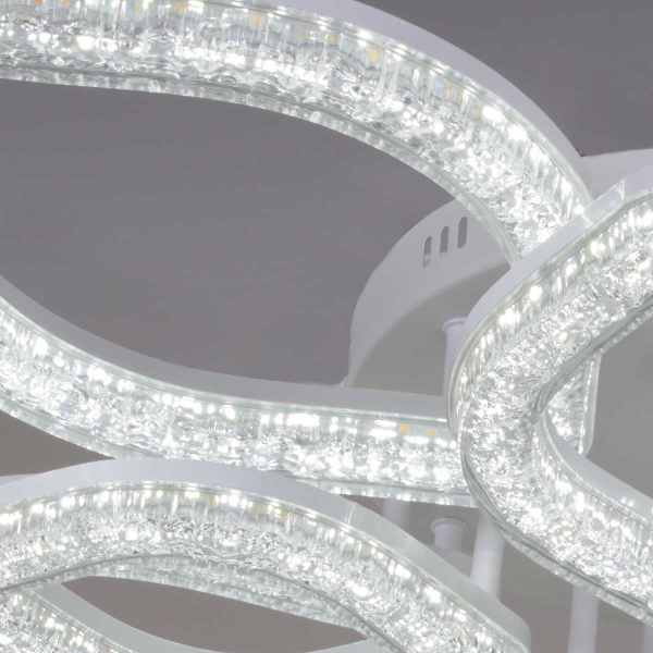 Потолочный светильник Reluce 69290-0.3-5+5 WH