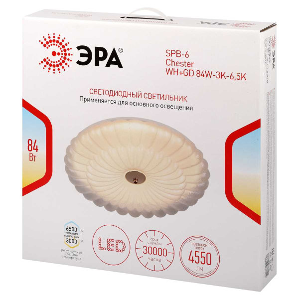 Светильник потолочный светодиодный ЭРА Классик без ДУ SPB-6 Chester 84W-3K-6,5K WH+GD 3000-6500К белый/золото Б0070192