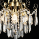 Люстра хрустальная Reluce 68520-0.4-04 COP