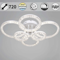 Потолочный светильник Reluce 19847-0.3-06D WH