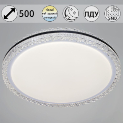 Потолочный светильник Reluce 38416-0.5-500 BK