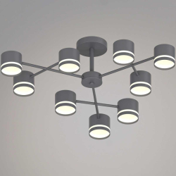 Люстра Reluce 96730-0.3-09 GX53 GREY