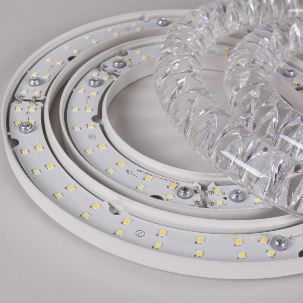 Потолочный светильник Reluce 09847-0.3-6+6A WH