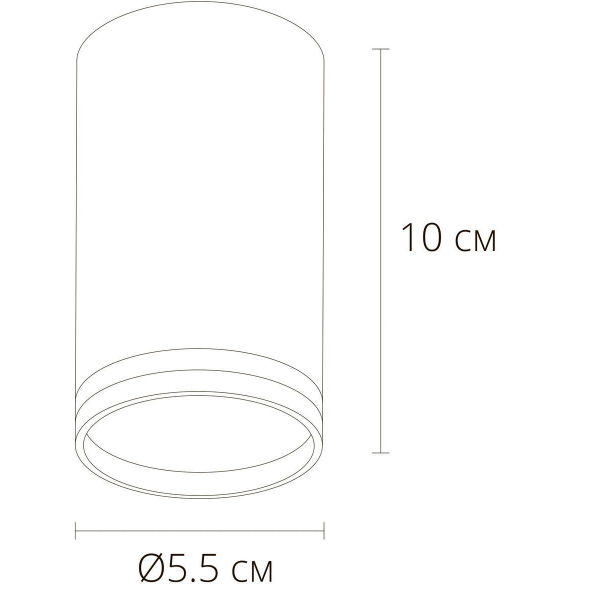 Потолочный светильник Arte Lamp Imai A2266PL-1WH