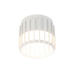 Потолочный светильник Arte Lamp Atria A8031PL-1WH