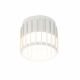 Потолочный светильник Arte Lamp Atria A8031PL-1WH