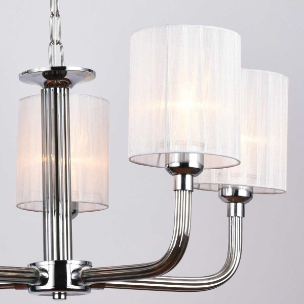 Светильник потолочный Illumico IL1256-5PPA-29 CR Romei Светильник потолочный Illumico IL1256-5PPA-29 CR Romei