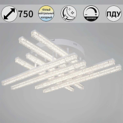 Потолочный светильник Reluce 78290-0.3-08 WH