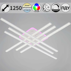 Светильник потолочный Reluce 83177-0.3-4+2C