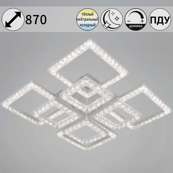 Светильник потолочный Reluce 88120-0.3-4+4C WH