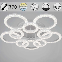 Светильник потолочный Reluce 87120-0.3-5+5C WH