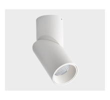 Потолочный светильник Italline IT02-022 white 3000K